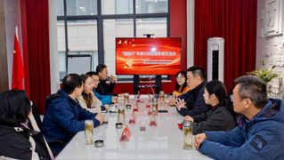 “強(qiáng)國行”成果展示｜合肥大學(xué)：...